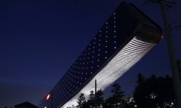 Cortijo de Suerte Alta